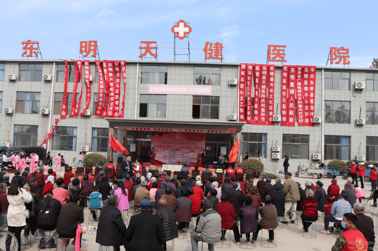 东明县:一场公益孝道饺子宴运动在东明集镇顺利举行!|太阳成集团tyc7111cc(图5)
东明县:一场公益孝道饺子宴运动在东明集镇顺利举行!|太阳成集团tyc7111cc(图5)