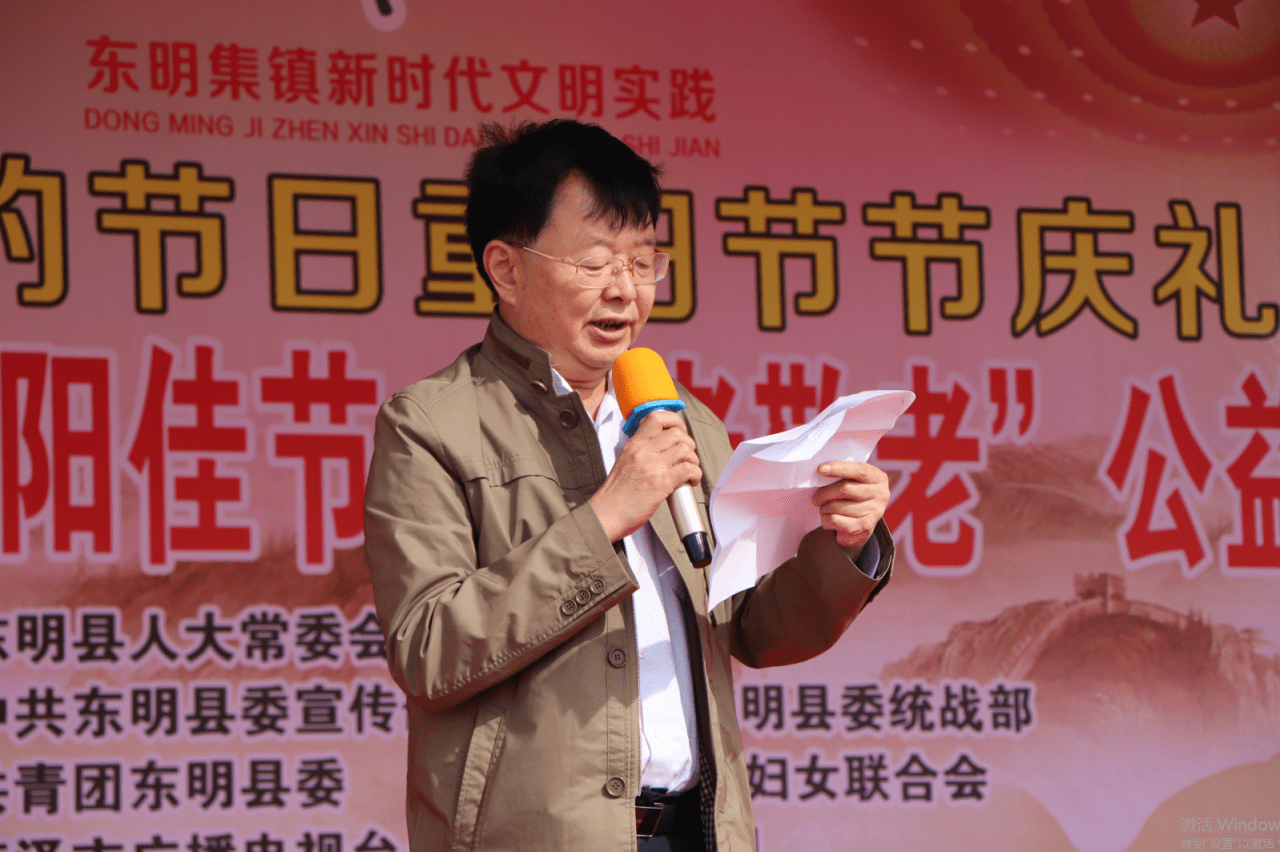 东明县:一场公益孝道饺子宴运动在东明集镇顺利举行!|太阳成集团tyc7111cc(图7)
东明县:一场公益孝道饺子宴运动在东明集镇顺利举行!|太阳成集团tyc7111cc(图7)