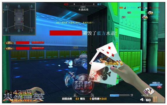 “太阳成集团tyc7111cc”53天,北京小汤山医院重建记(图2) 太阳成集团tyc7111cc