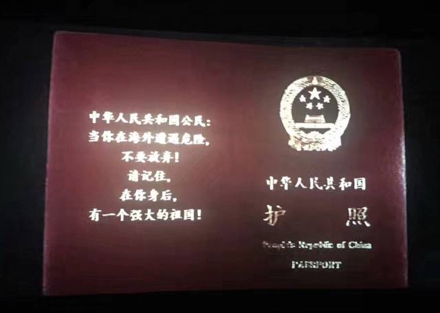 太阳成集团tyc7111cc