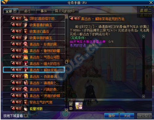 太阳成集团tyc7111cc