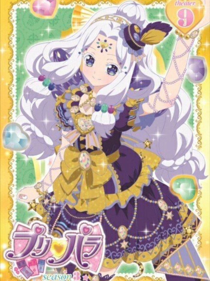 卫生巾的材质到底有多坑大姨妈【太阳成tyc7111】(图1) 太阳成集团tyc7111cc