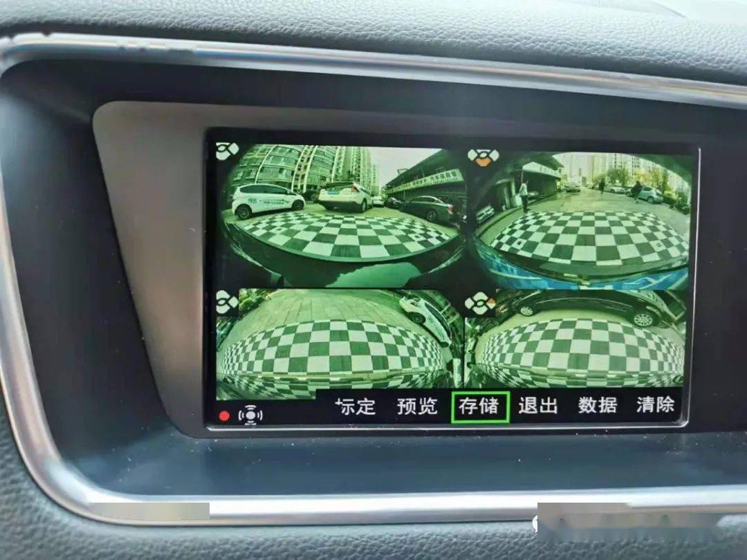 太阳成tyc7111|
【探长分享】奥迪Q5 此间正是扬名处(图6) 太阳成tyc7111|
【探长分享】奥迪Q5 此间正是扬名处(图6)