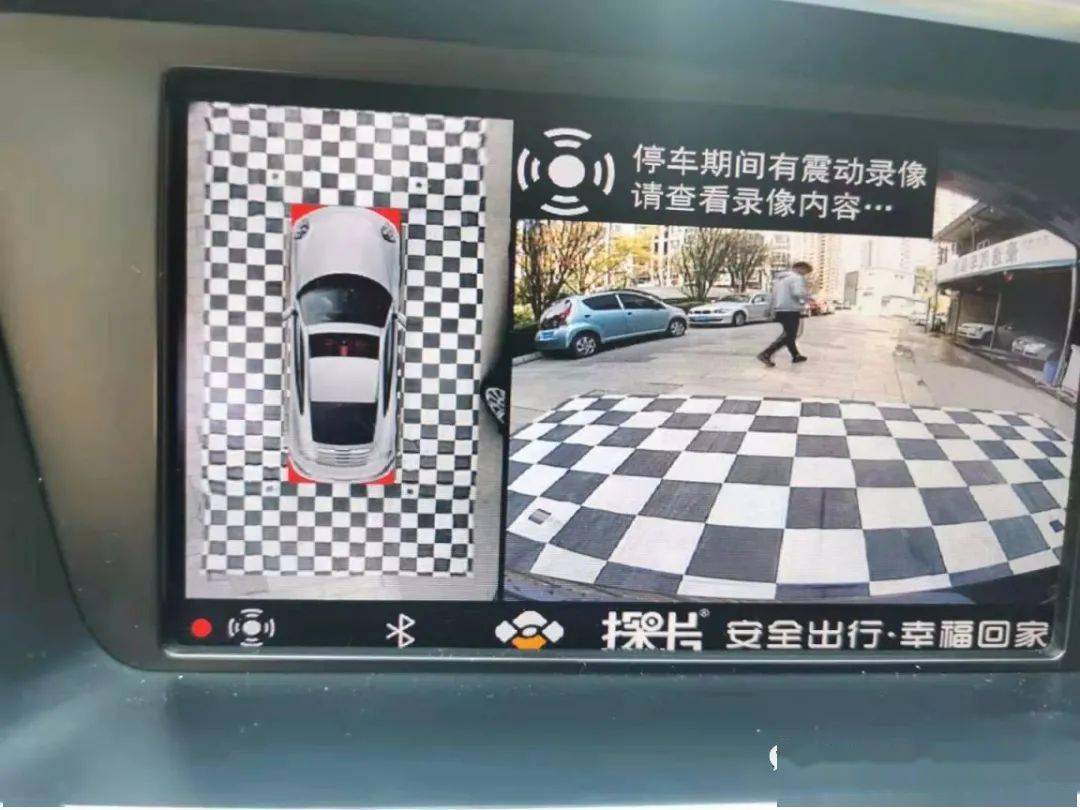太阳成tyc7111|
【探长分享】奥迪Q5 此间正是扬名处(图7) 太阳成tyc7111|
【探长分享】奥迪Q5 此间正是扬名处(图7)