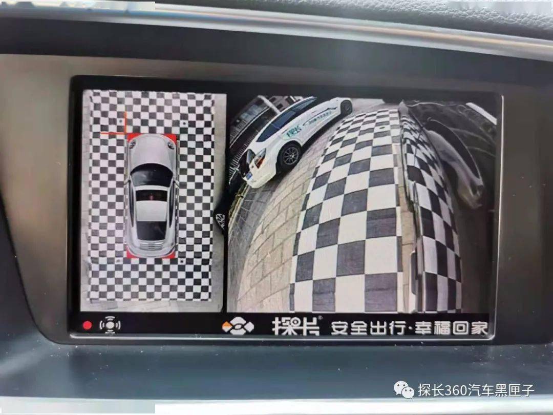 太阳成tyc7111|
【探长分享】奥迪Q5 此间正是扬名处(图8) 太阳成tyc7111|
【探长分享】奥迪Q5 此间正是扬名处(图8)