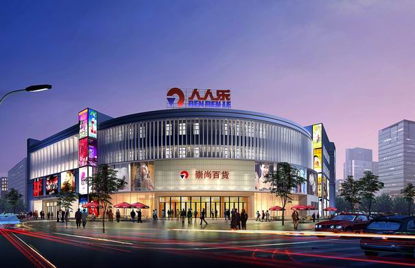 太阳成集团tyc7111cc