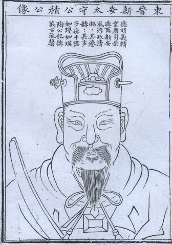 尼日利亚中北部暴发霍乱致至少15人死亡‘太阳成tyc7111cc’(图2) 太阳成tyc7111cc