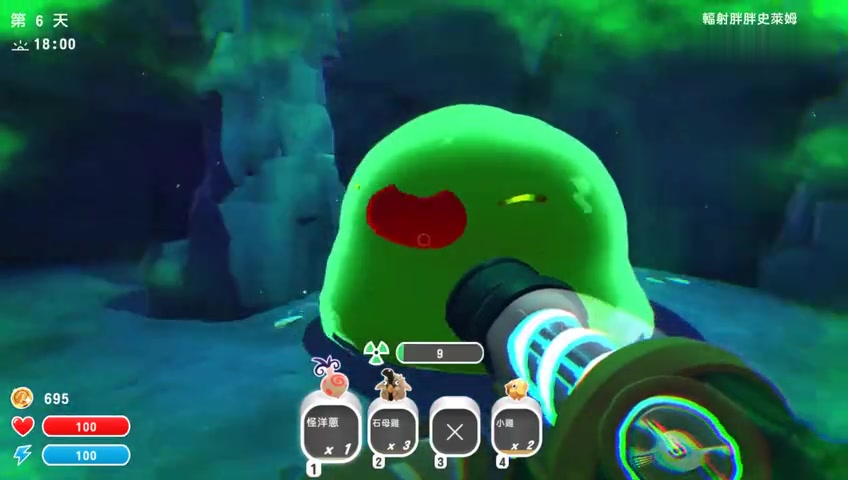 储备肉入市,一斤便宜七八块,猪肉价格惨遭“拖后腿”?【太阳成集团tyc7111cc】(图2) 太阳成tyc7111