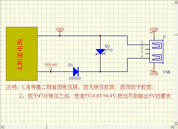“你欠西湖一个道歉”,法律要向你亮剑|太阳成集团tyc7111cc(图2) 太阳成tyc7111
