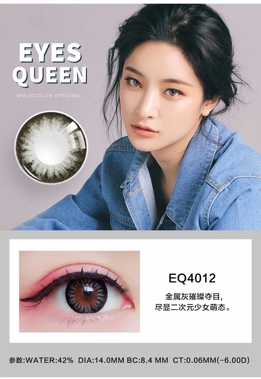 智能化、严检测……好奶粉是这样“炼”成的!‘太阳成tyc7111’(图3) 太阳成集团tyc7111cc