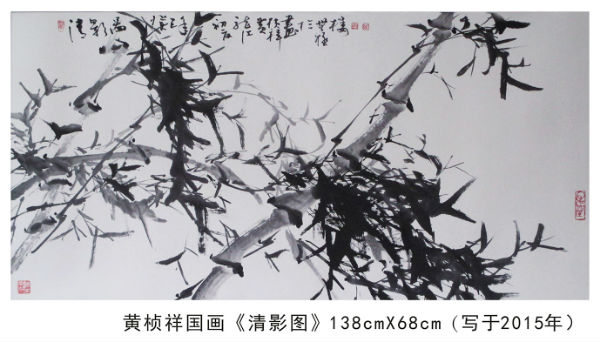 百度与中国汽车新闻网成功举办中国汽车影响力峰会:太阳成tyc7111(图2) 太阳成tyc7111