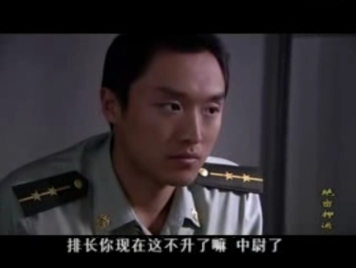 “五仁月饼”的尴尬是如何产生的?【太阳成tyc7111cc】(图1) 太阳成tyc7111cc