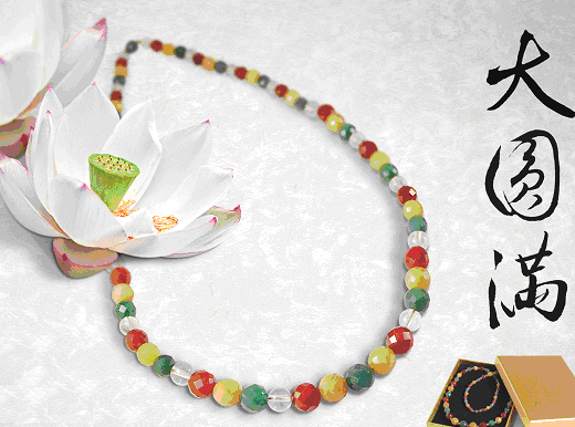 太阳成tyc7111cc_小孩发烧怎么退烧最快 10种最有效的退烧方法(图1) 太阳成tyc7111