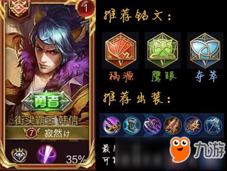 太阳成集团tyc7111cc-对话广汽Acura 要为消费者提供更多共鸣(图1) 太阳成tyc7111