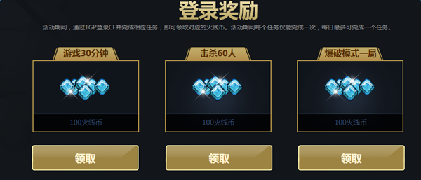 山西新增新冠肺炎确诊病例2例 累计确诊126例【太阳成tyc7111】(图3) 太阳成集团tyc7111cc