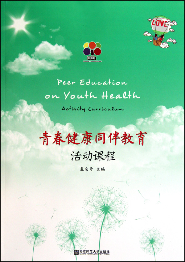 自学考驾照还有很多规则要定:太阳成集团tyc7111cc(图1) 太阳成集团tyc7111cc