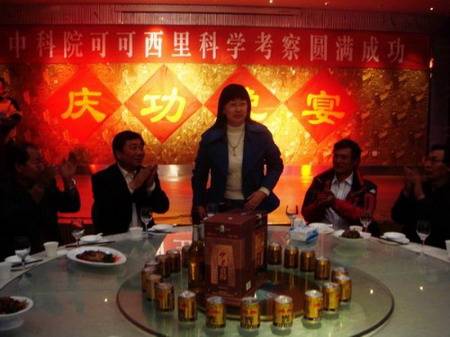 太阳成集团tyc7111cc