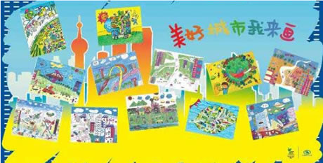 太阳成集团tyc7111cc