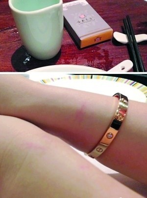 太阳成集团tyc7111cc