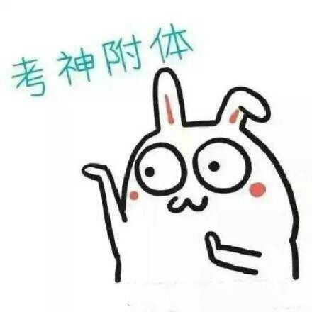 太阳成集团tyc7111cc