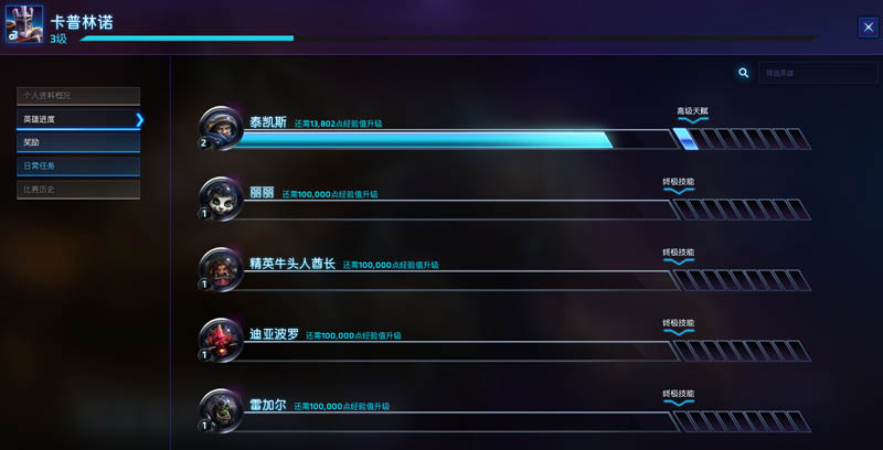太阳成tyc7111