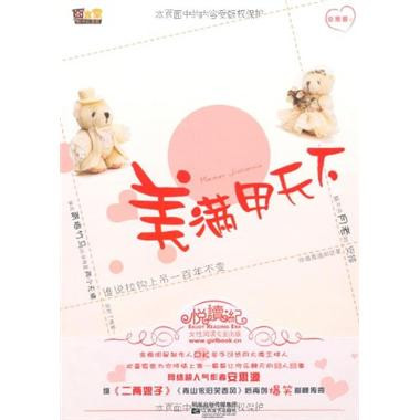太阳成集团tyc7111cc