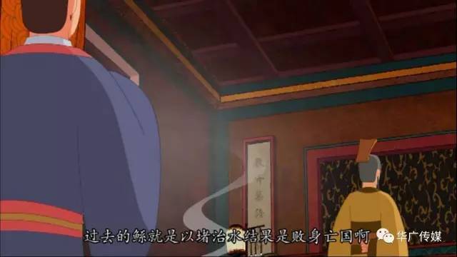 太阳成tyc7111cc