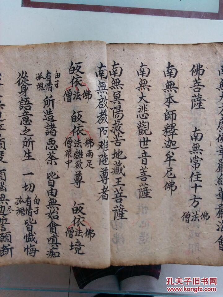 太阳成tyc7111cc