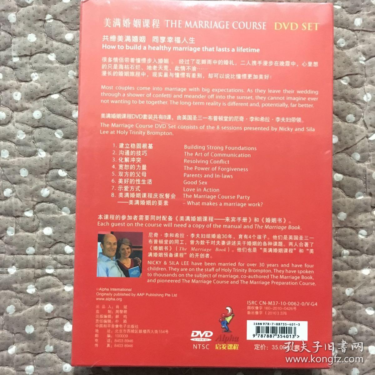太阳成tyc7111cc