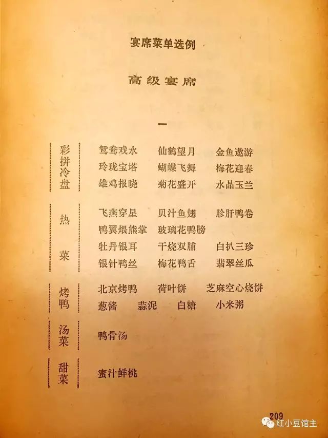 太阳成集团tyc7111cc