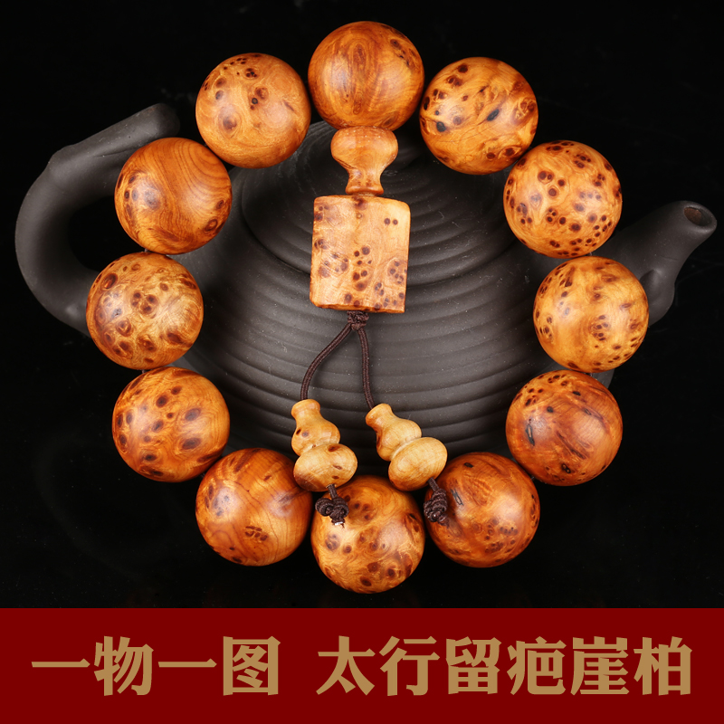 太阳成tyc7111
