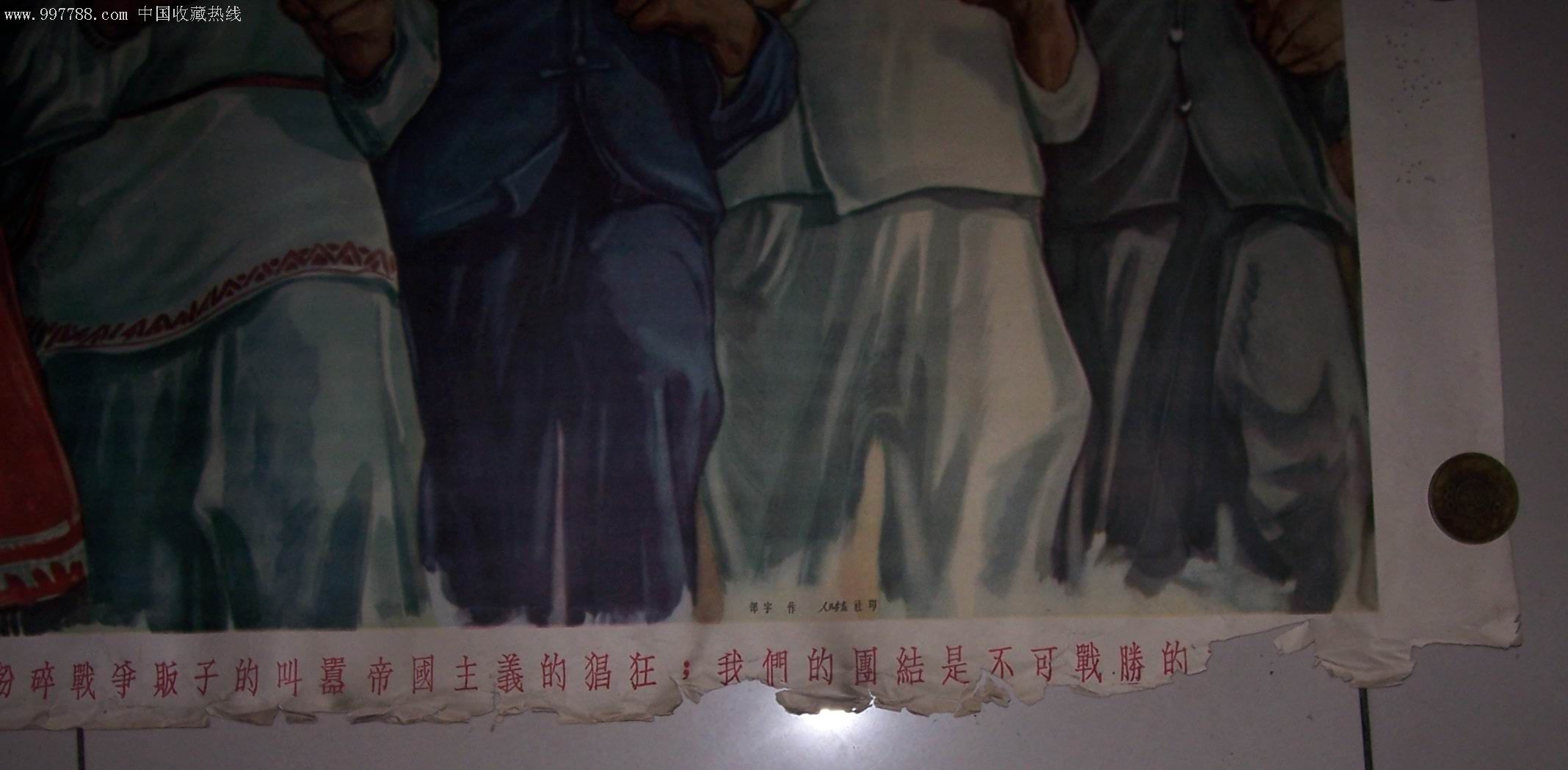 太阳成集团tyc7111cc
