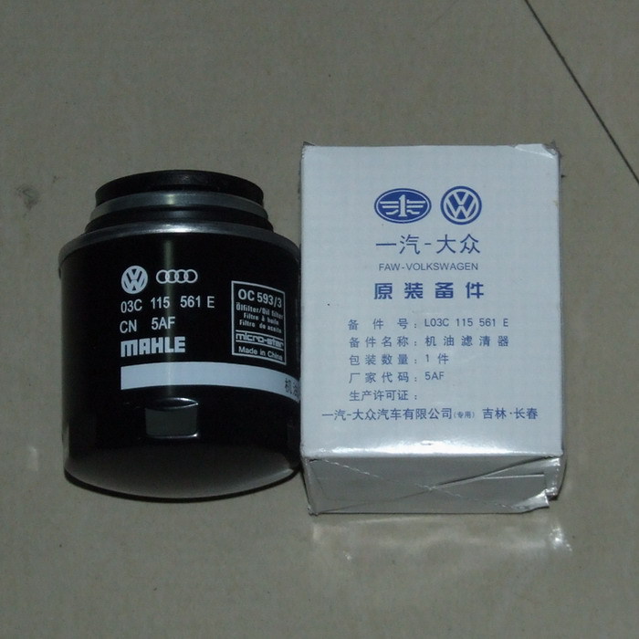 太阳成tyc7111cc