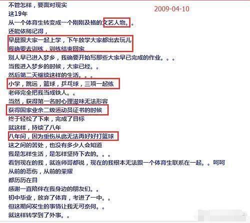 太阳成集团tyc7111cc