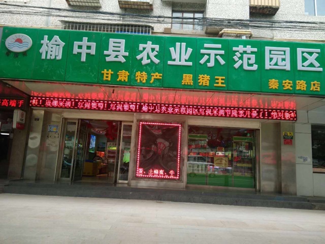 太阳成集团tyc7111cc