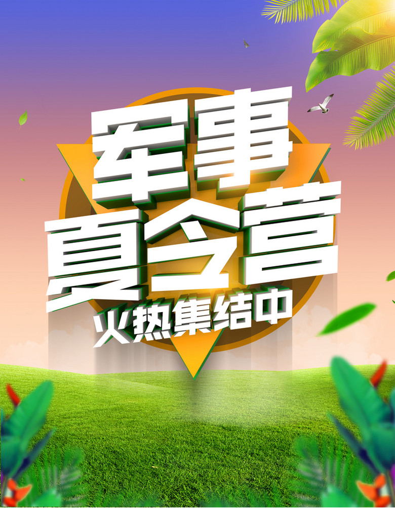 太阳成集团tyc7111cc