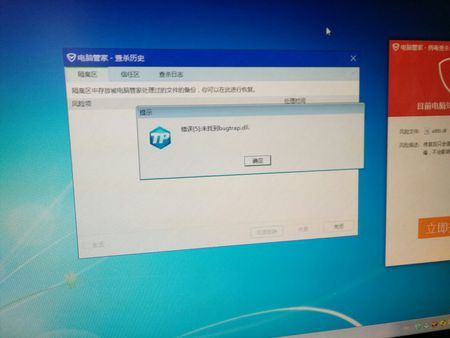 【太阳成tyc7111cc】全球2.4亿慢性乙肝患者超1/3在中国(图2) 太阳成集团tyc7111cc