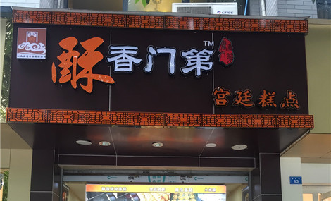 太阳成集团tyc7111cc|葡萄干能预测孩子的智力?(图4) 太阳成tyc7111