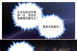 农村俗语“一个猪肚三副药”是什么意思?有何功效和作用?‘太阳成tyc7111’(图2) 太阳成tyc7111