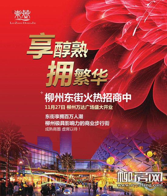 彩礼高企,“结婚难”如何破解?“太阳成集团tyc7111cc”(图3) 太阳成集团tyc7111cc