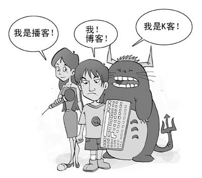 互联网涉毒日益严重,你我都不是旁观者-太阳成tyc7111(图2) 太阳成tyc7111