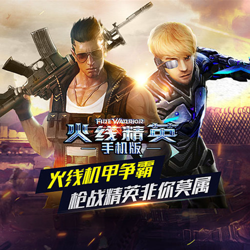 太阳成tyc7111
