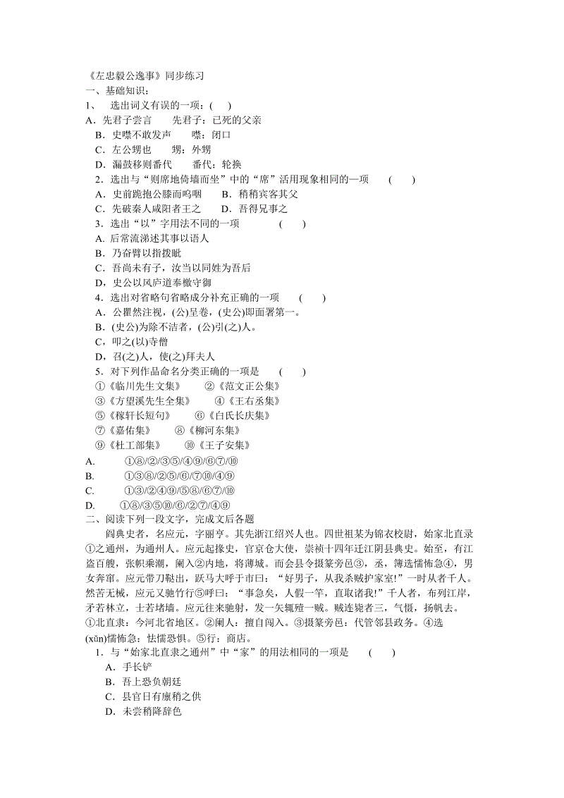 太阳成tyc7111cc