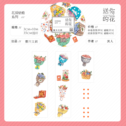 太阳成集团tyc7111cc-
公益性岗位!福安人力资源和社会保障局(图2) 太阳成集团tyc7111cc