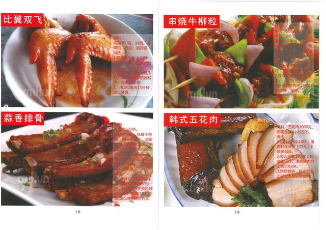 太阳成集团tyc7111cc