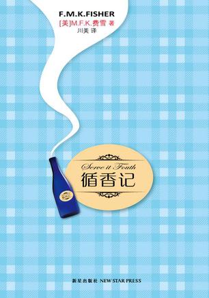太阳成集团tyc7111cc