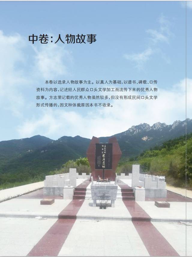 女子切除子宫引发右侧肢体偏瘫获赔20余万元“太阳成tyc7111”(图1) 太阳成集团tyc7111cc