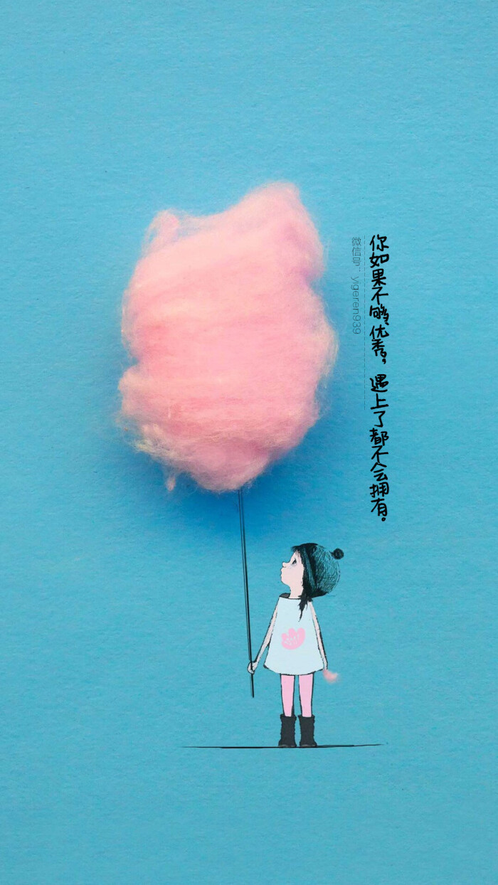 女子切除子宫引发右侧肢体偏瘫获赔20余万元“太阳成tyc7111”(图3) 太阳成集团tyc7111cc
