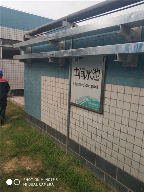 【太阳成集团tyc7111cc】佛山一台企7员工确诊甲流(图2) 太阳成tyc7111