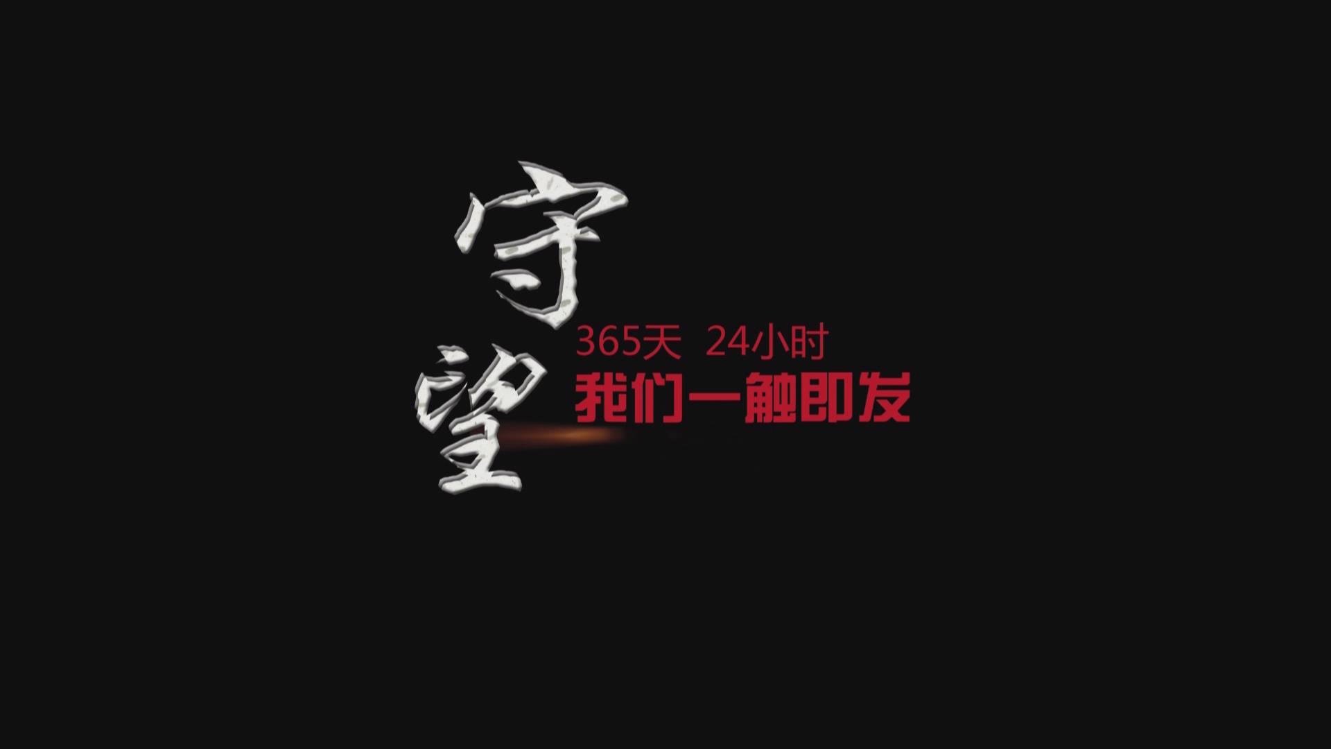 太阳成tyc7111cc|正确认识放开放宽城市落户限制(图1) 太阳成集团tyc7111cc